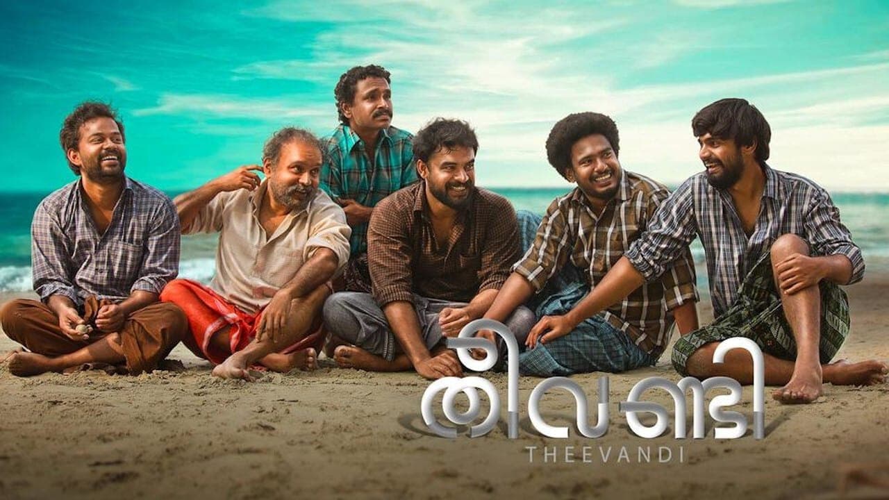 Theevandi backdrop