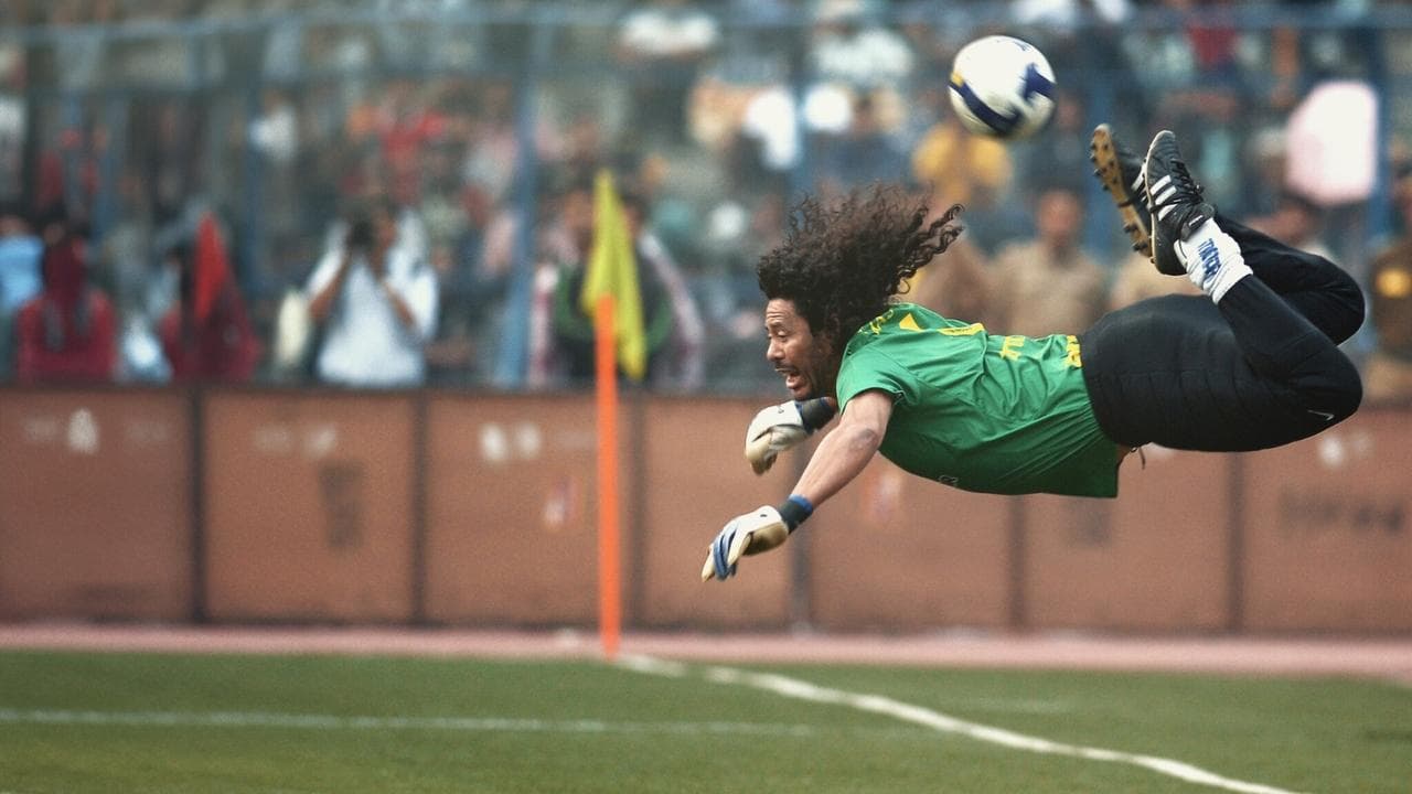 Higuita: The Way of the Scorpion backdrop