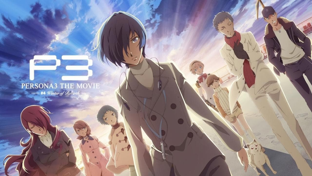 PERSONA3 THE MOVIE #4 Winter of Rebirth backdrop