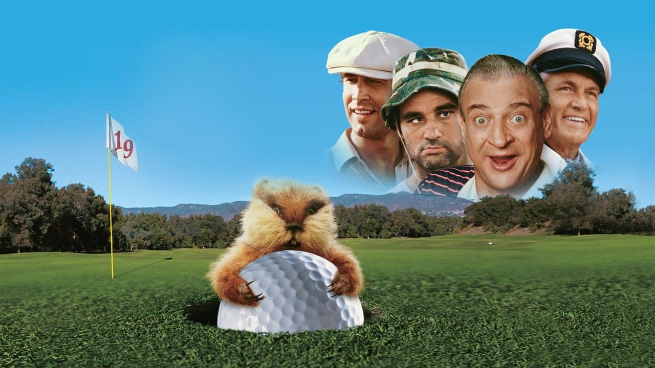 Caddyshack backdrop