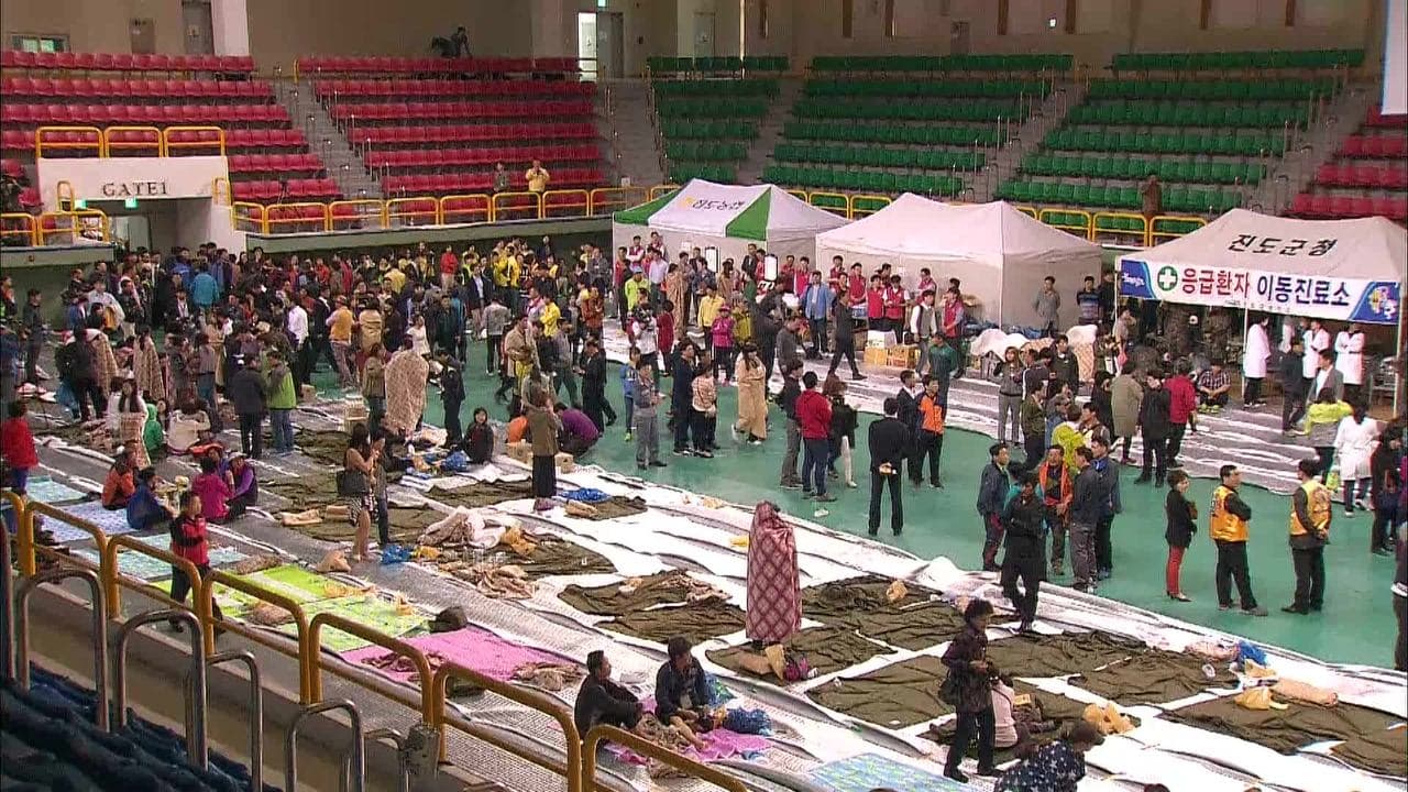 SEWOL: Years in the Wind backdrop