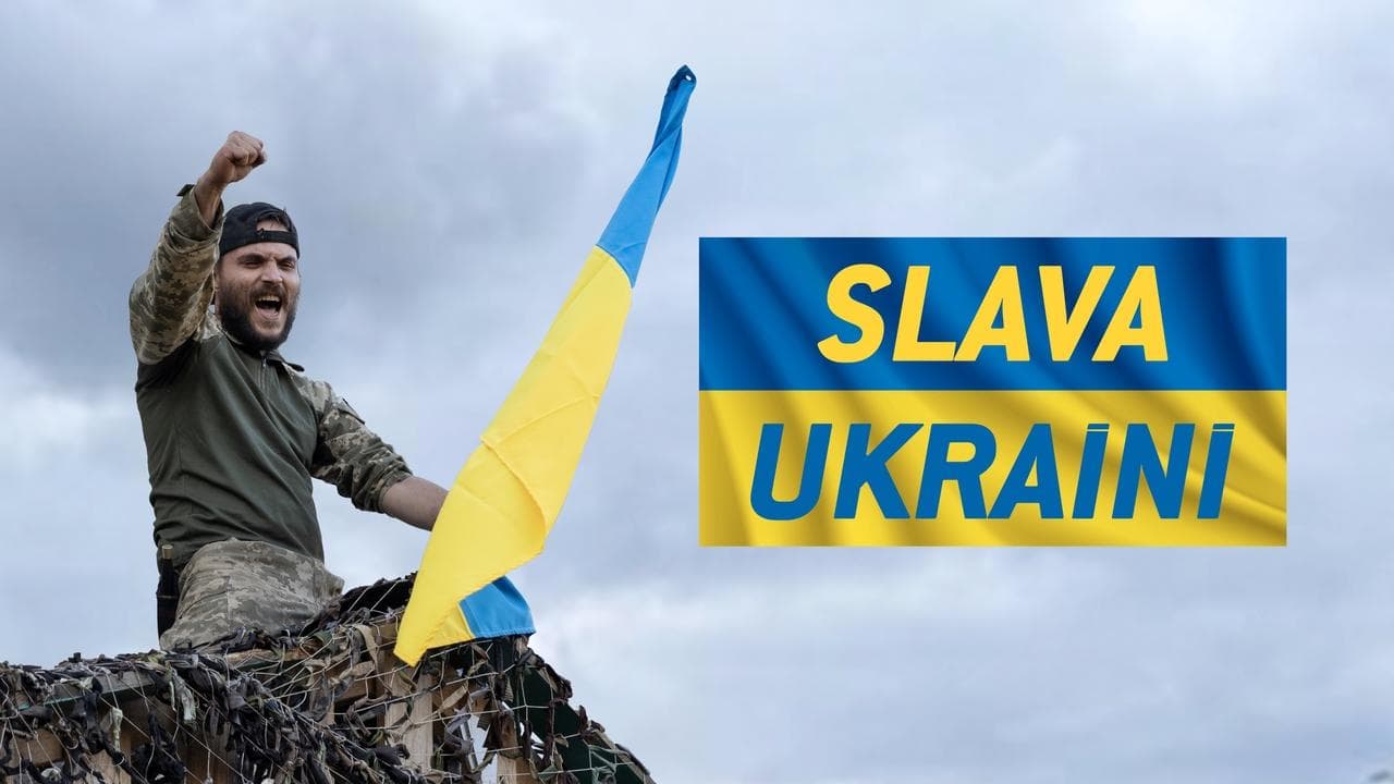 Slava Ukraini backdrop