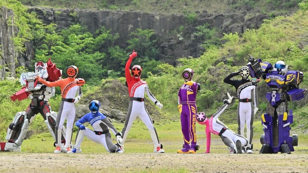 Bakuage Sentai Boonboomger GekijoBOON! Promise The Circuit backdrop