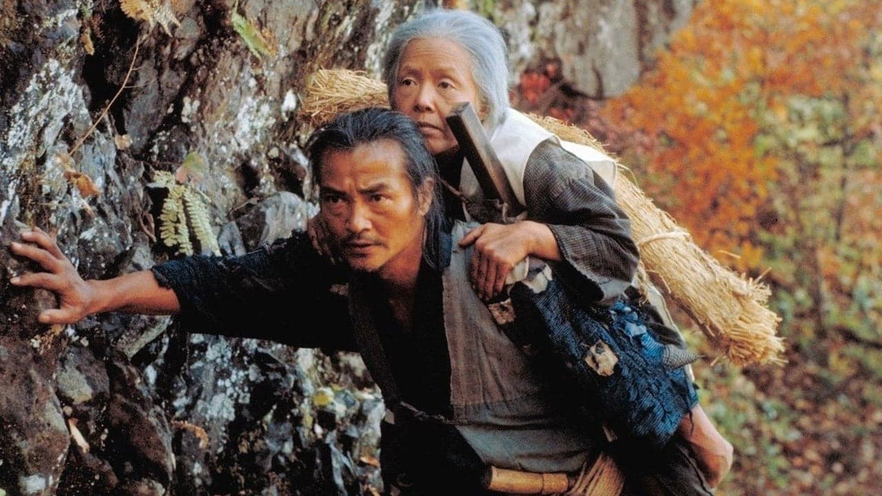 The Ballad of Narayama backdrop