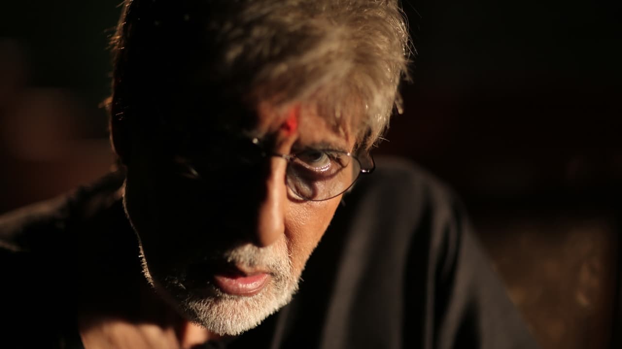 Sarkar 3 backdrop