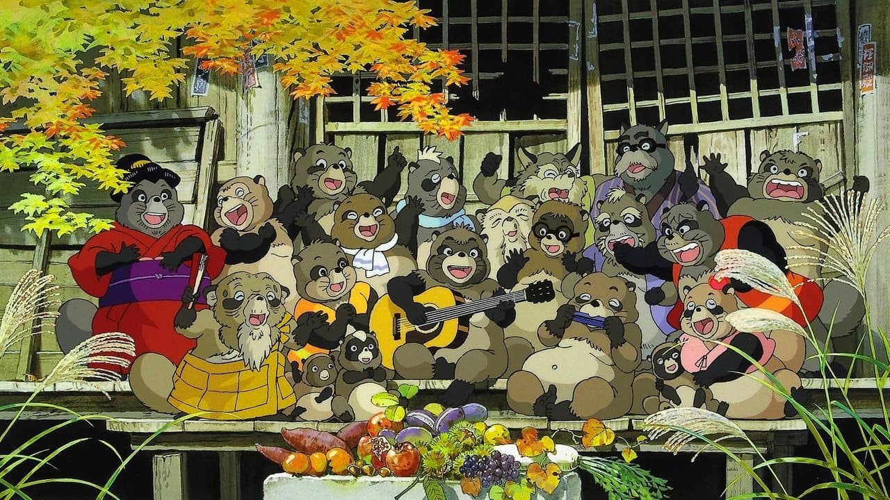 Pom Poko backdrop