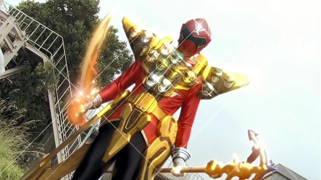 Kaizoku Sentai Gokaiger: Let's Make an Extremely GOLDEN Show of it! The 36-Stage Gokai Change!! backdrop