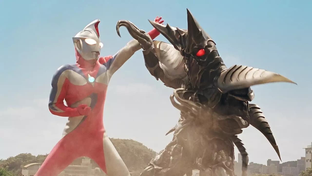 Ultraman Cosmos: The First Contact backdrop