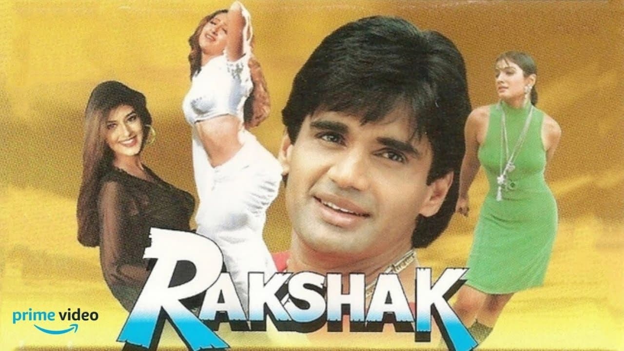 Rakshak backdrop