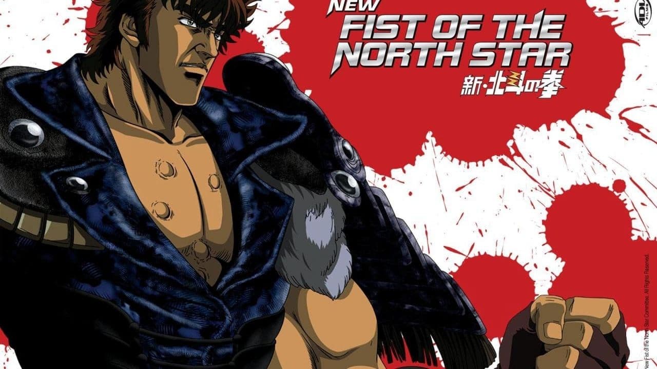 New Fist of the North Star: The Forbidden Fist backdrop