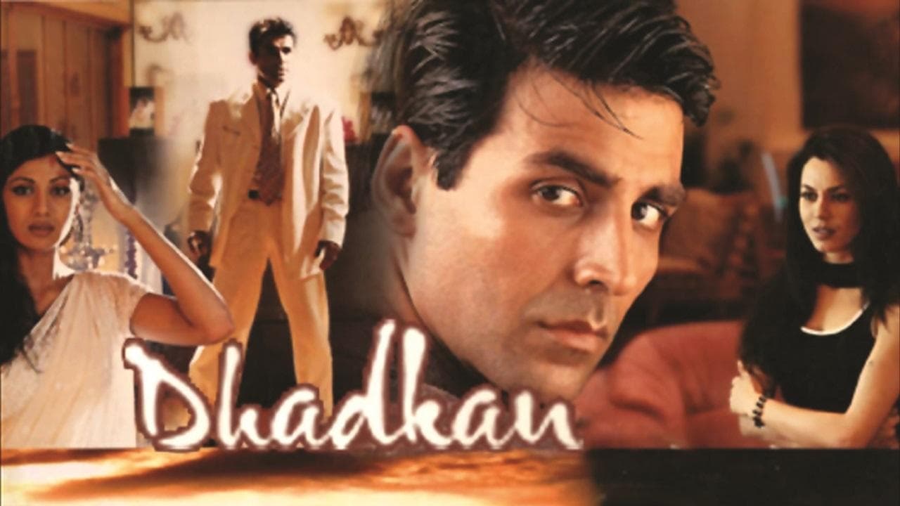 Dhadkan backdrop