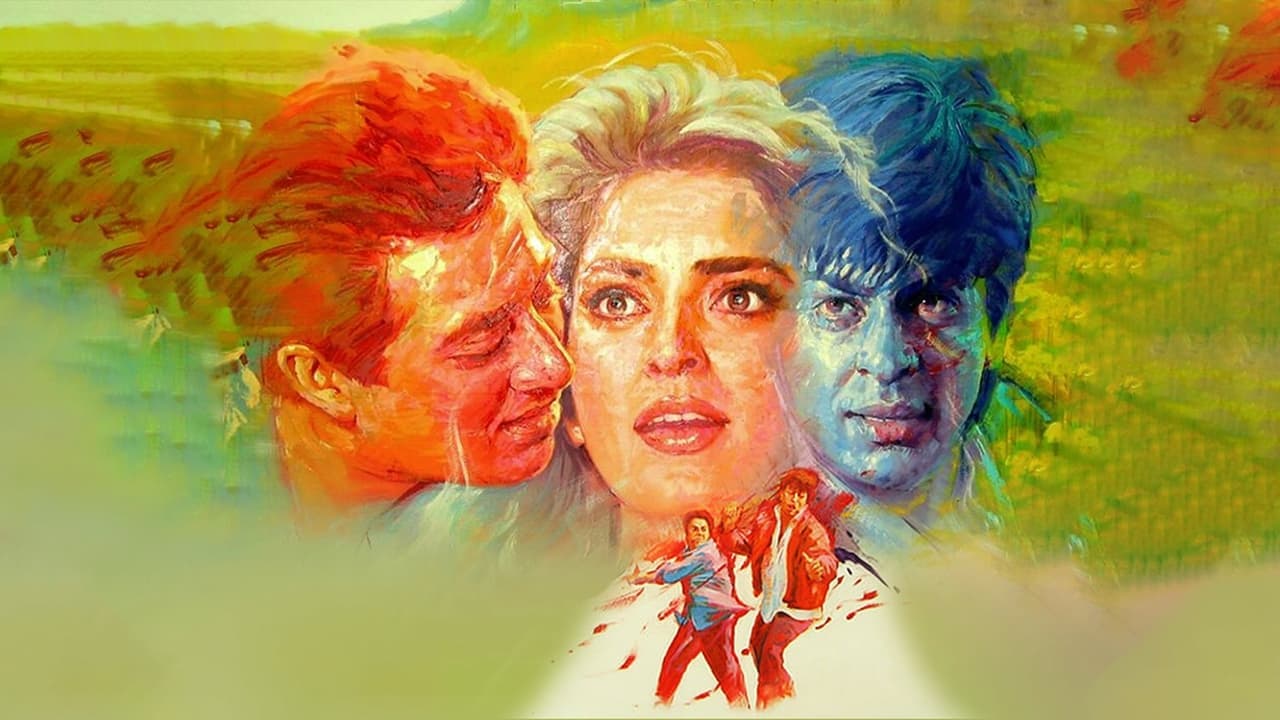 Darr backdrop