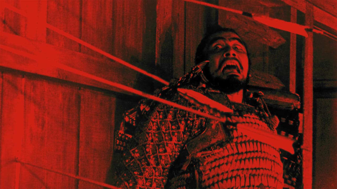 Throne of Blood backdrop