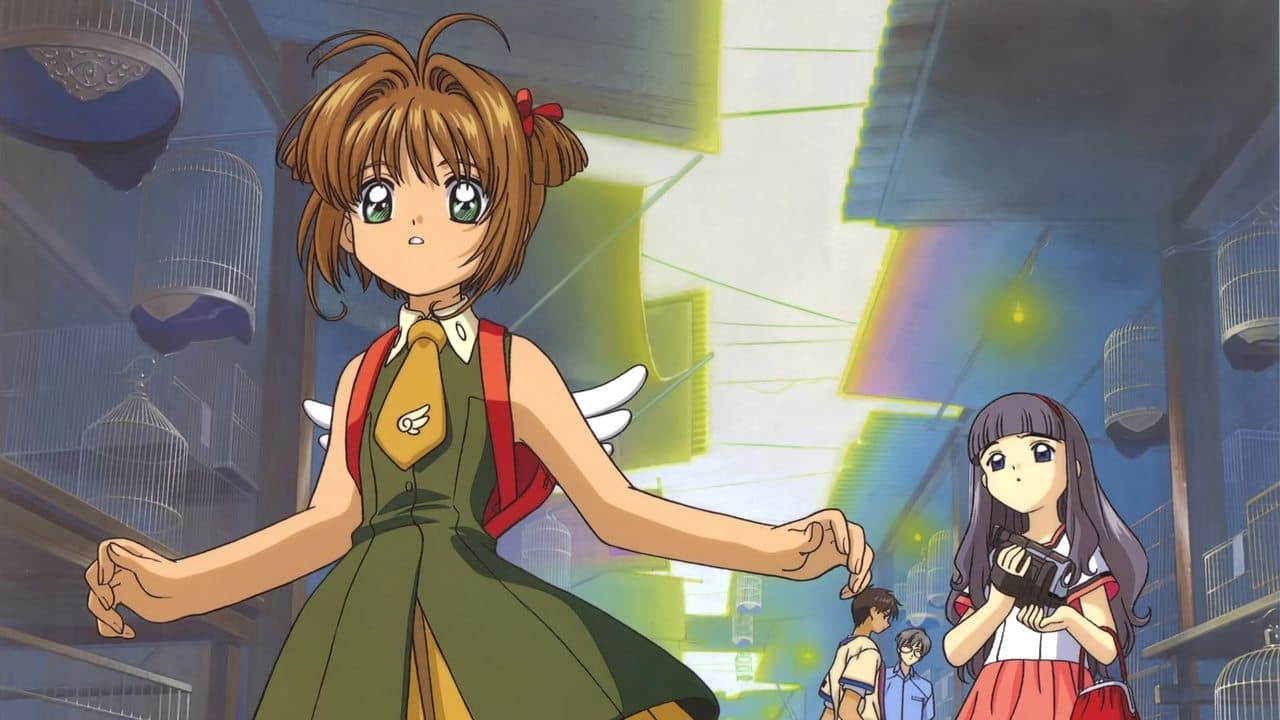 Cardcaptor Sakura: The Movie backdrop