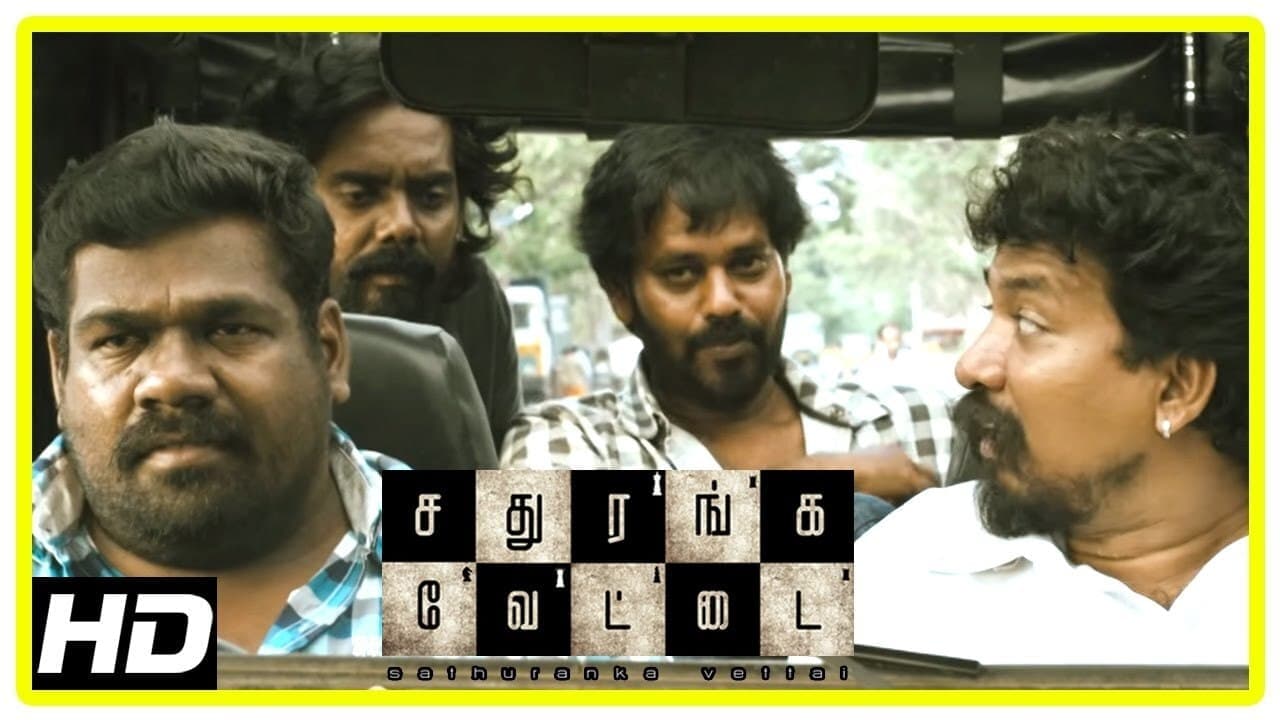 Sathuranga Vettai backdrop