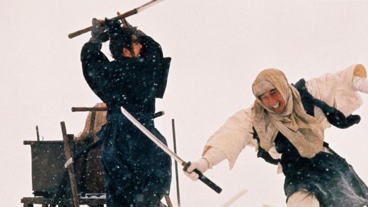 Lone Wolf and Cub: White Heaven in Hell backdrop