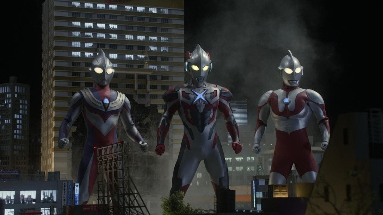 Ultraman X The Movie: Here He Comes! Our Ultraman backdrop