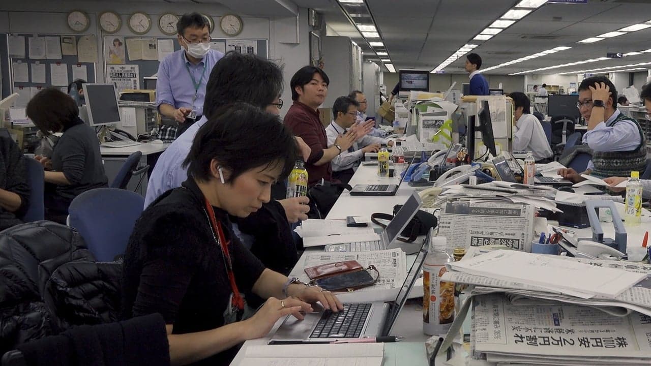 i -Documentary Of The Journalist- backdrop