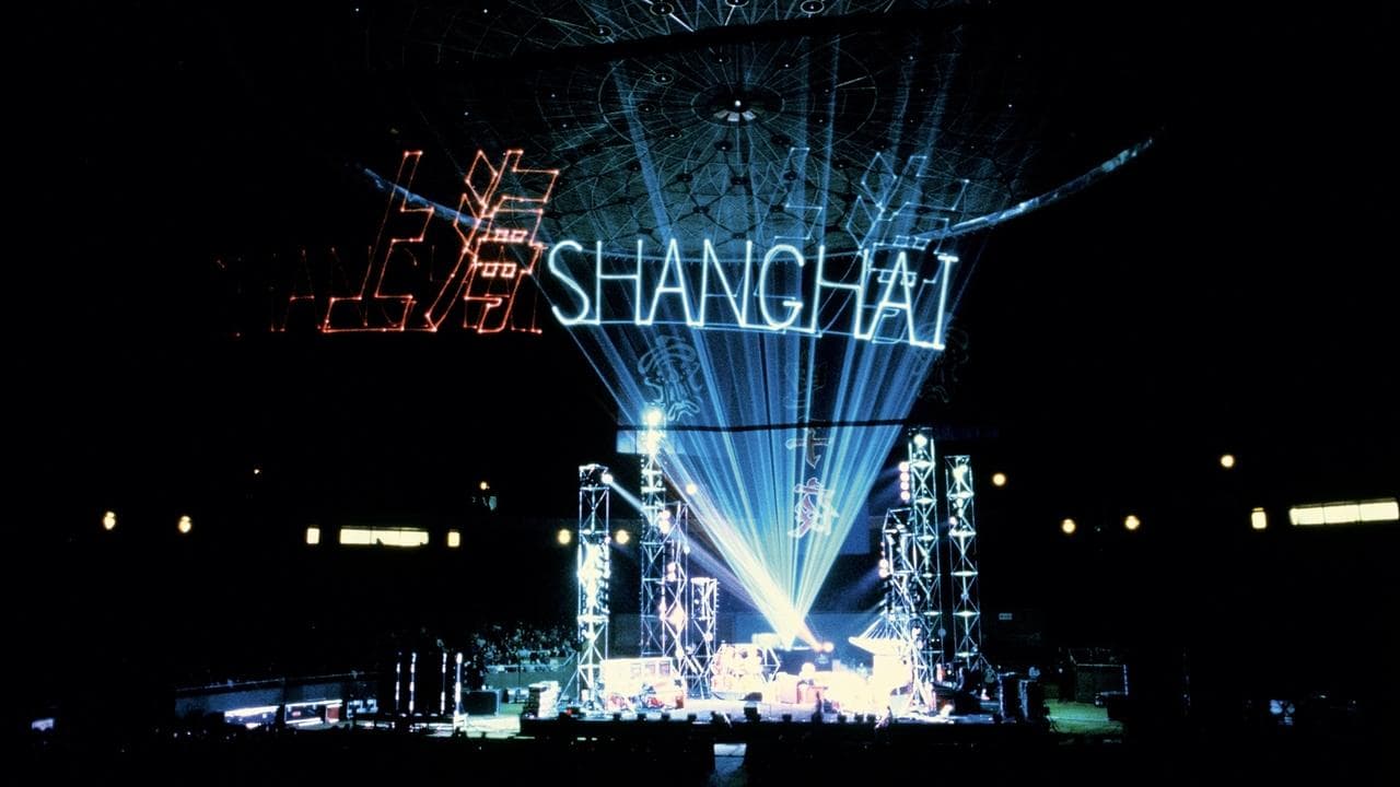 Jean-Michel Jarre: The Concerts In China backdrop