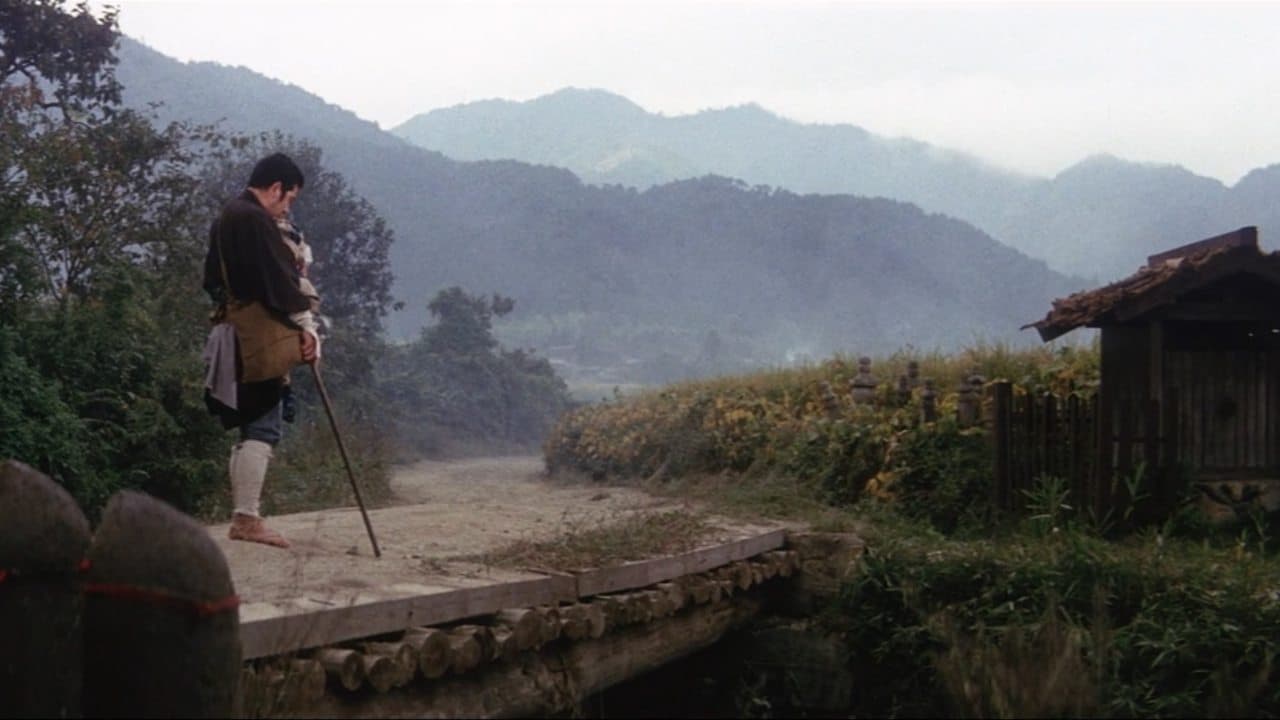 Fight, Zatoichi, Fight backdrop