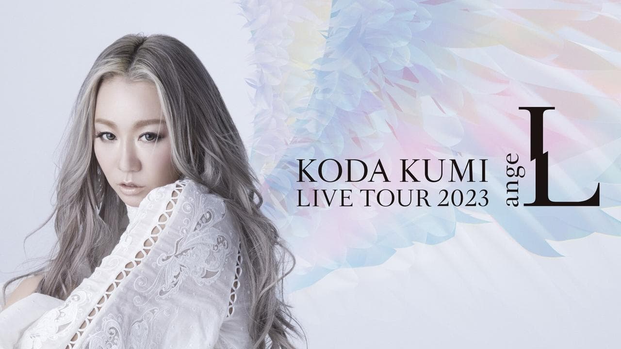 KODA KUMI LIVE TOUR 2023 ~angeL~ backdrop