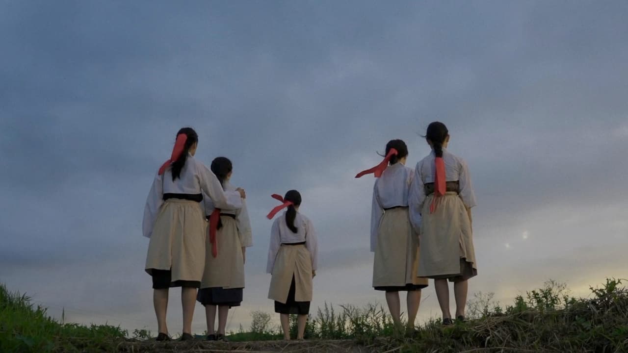 A Song of Korean Factory Girls backdrop