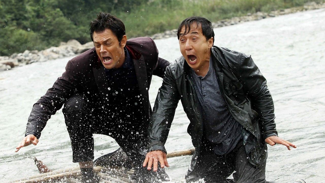 Skiptrace backdrop