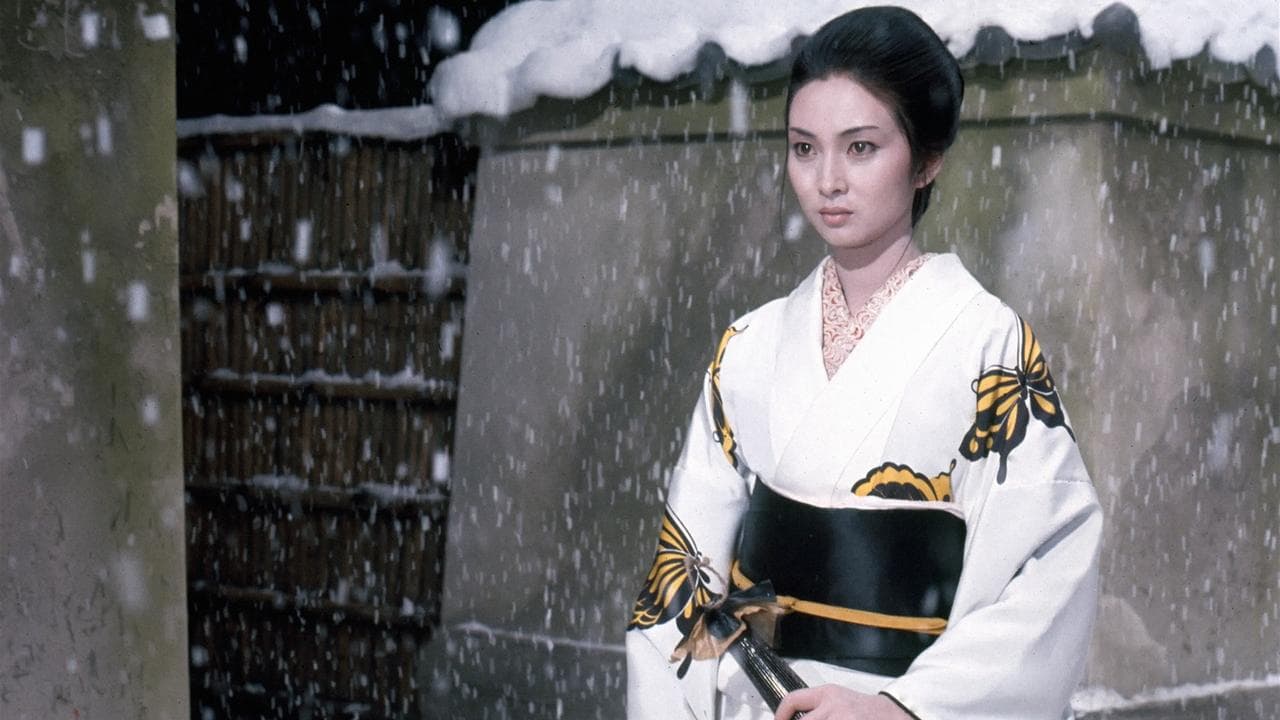 Lady Snowblood backdrop