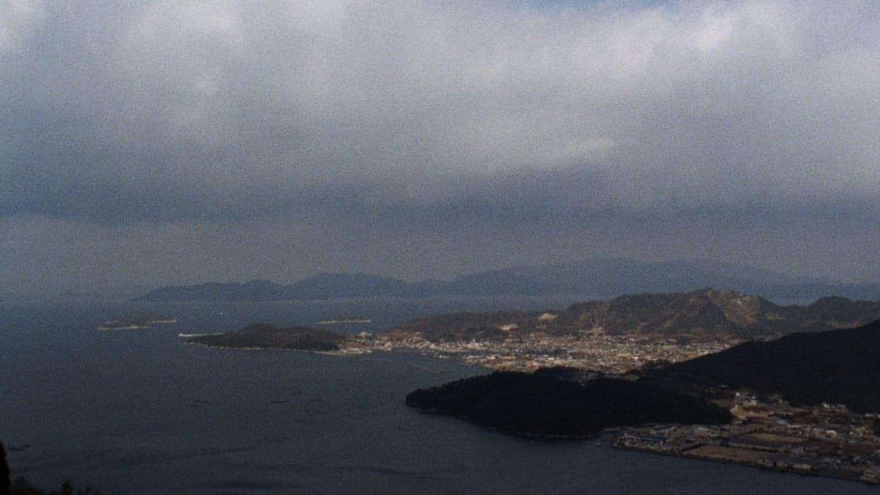 The Inland Sea backdrop