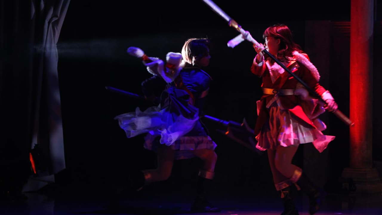 Revue Starlight ―The LIVE― #2 Transition backdrop