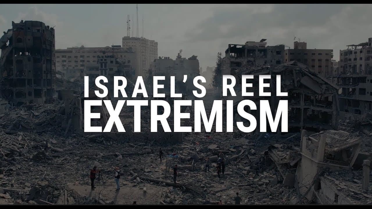 Israel's Reel Extremism backdrop