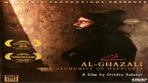 Al-Ghazali: The Alchemist of Happiness backdrop