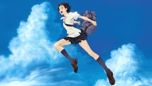 The Girl Who Leapt Through Time backdrop