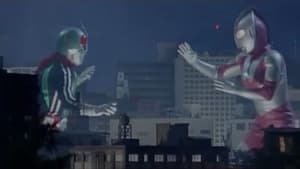 Ultraman vs. Kamen Rider backdrop