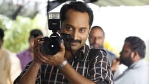 Maheshinte Prathikaaram backdrop