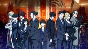 Psycho-Pass: Providence backdrop