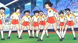 Captain Tsubasa Movie 02: Danger! All Japan Junior Team backdrop