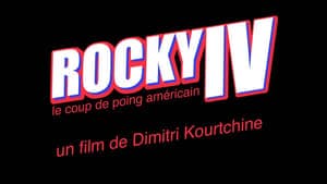 Rocky IV: The American Punch backdrop