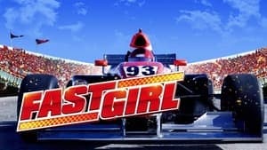 Fast Girl backdrop