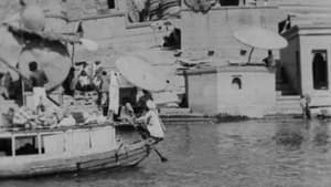 Panorama of Calcutta backdrop