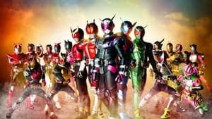 Kamen Rider Heisei Generations FOREVER backdrop