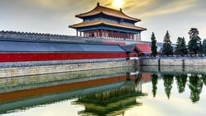 Behind the Walls of the Forbidden City backdrop