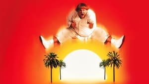 Beverly Hills Ninja backdrop