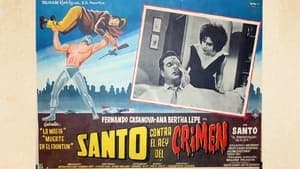 Santo vs. the King of Crime backdrop