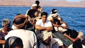 Swades backdrop