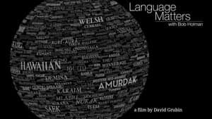 Language Matters with Bob Holman backdrop