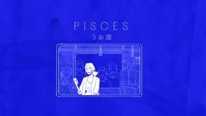 Pisces backdrop