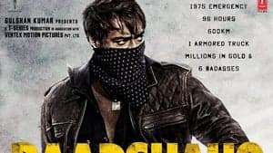 Baadshaho backdrop