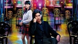 Liar Game: Reborn backdrop