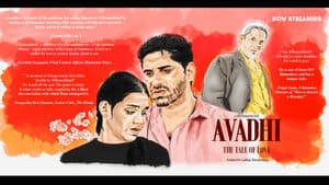 AVADHI THE TALE OF LOVE backdrop